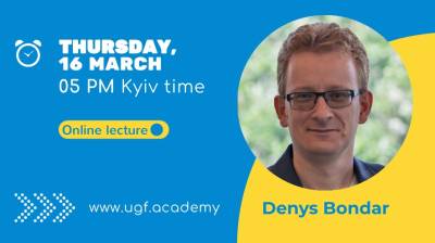Реєструйся на онлайн-лекцію професора фізики