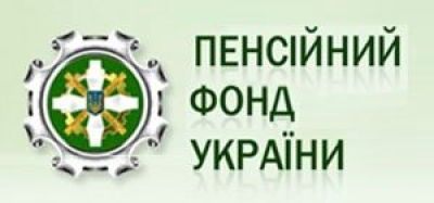 Працевлаштування здобувачів вищої освіти на посади державної служби