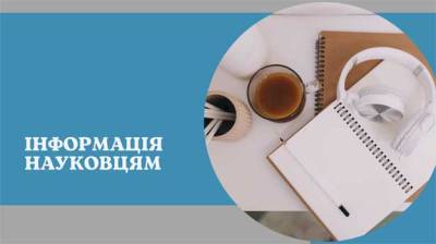 Вебінари від Clarivate у червні-липні 2023 року