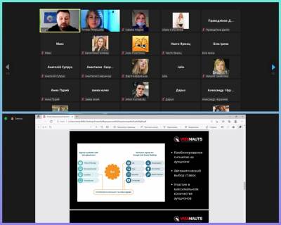 День маркетолога та рекламіста в ДУЕТ на digital - хвилі