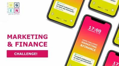 Тиждень занурення у сферу маркетингу та фінансів для студентів та випускників!