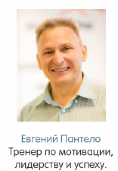 Тренінг «КРЕАТИВНЕ МИСЛЕННЯ»