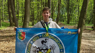 Студент ДУЕТ здобув перемогу на Всеукраїнських змаганнях зі скандинавської ходьби