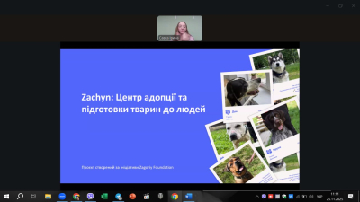 Щедрий Вівторок – 2025 у ФКЕТ ДУЕТ