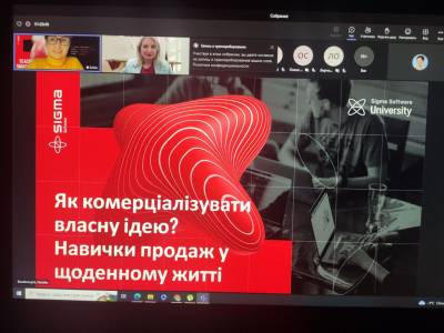 Викладачі ДУЕТ отримали сертифікати курсу-інтенсиву Teachers’ Smart Up: Winter Productivity
