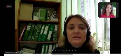 Вебінар від Криворізького центру БВПД