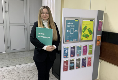 Переддипломна практика випускних груп у Криворізькому фаховому коледжі