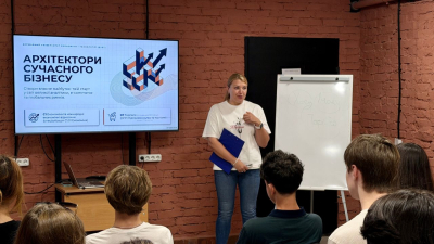 Твій старт у світ великої аналітики, е-commerce та глобальних ринків