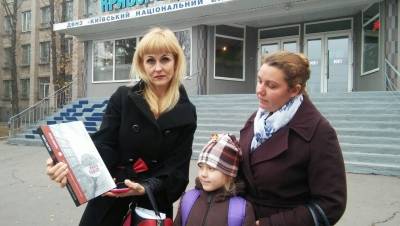 Передано Книгу Пам’яті нашому Музею Героїв