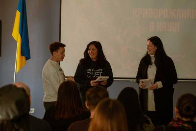 Винахідниці, капітанки, лікарки: що відкрили криворожанки в науці