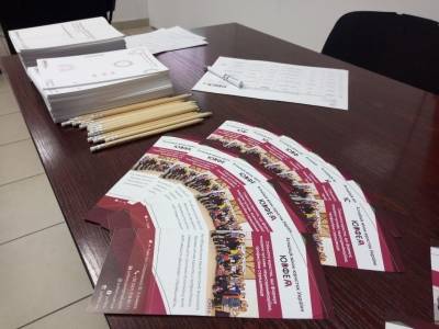 "ЮрФем - Асоціація жінок-юристок України