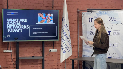 Всеукраїнська науково-практична конференція «Журналістика ХХІ століття: виклики та перспективи»