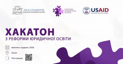 Запрошуємо до співпраці