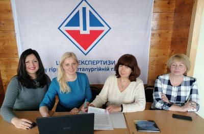 Новий партнер Центру експертизи у гірничо-металургійній галузі ДУЕТ