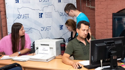 Вступ до магістратури 2025