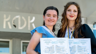 Вручення дипломів у ФКЕТ 