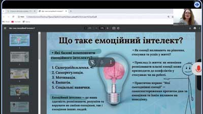 ФКЕТ ДУЕТ: Твій емоційний інтелект — твоя суперсила