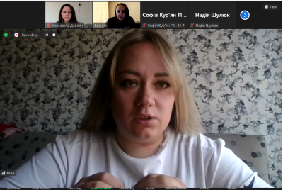 Відбулася онлайн-лекція про гендерно зумовлене насилля