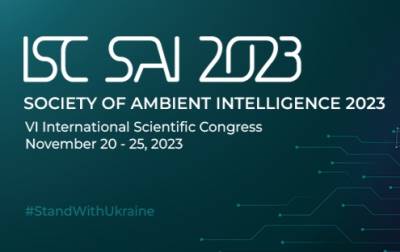 20-25 листопада 2023 р. - VІ Міжнародний науковий конгрес SOCIETY OF AMBIJENT INTELLIGENCE 2023