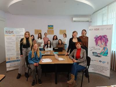 Нагородження учасників проєкту "Girls and press media kit", що відбувався в рамках європейського тижня програмування Meet and Code