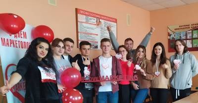 25 жовтня - День маркетолога!