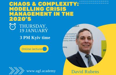 Відкрито реєстрацію на курс лекцій з кризового менеджменту