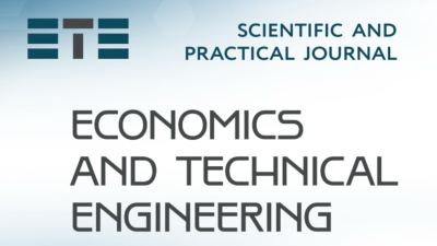 Новий випуск журналу «Economics and technical engineering» – Том 3 №1 (2025)