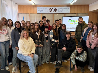 Бізнес-клуб «Start&Go»: молодь, яка творить майбутнє