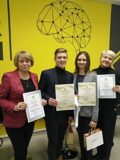 Вітаємо наших студентів з перемогою у ІІ Всеукраїнському студентському конкурсу бізнес-проектів «БІЗНЕС-ТРАМПЛІН» 2019