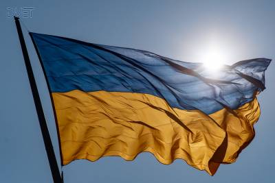 Прапор піднято!