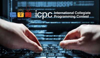 I тур Міжнародної студентської олімпіади з програмування ACM/ICPC