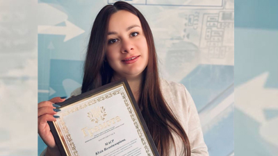 Вітаємо з почесною відзнакою!