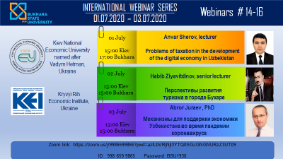 ZOOM лекції у контексті співпраці з Бухарським державним університетом