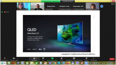 Продати легко, якщо правильно подати свій товар