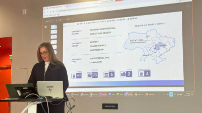 Презентація Стратегії розвитку ДУЕТ у Metropolia University of Applied Sciences