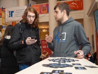 Отримуй одразу все в освітніх закладах Кривого Рогу!