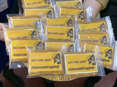 КФК ДУЕТ: «Історія шахрайства з грошима: від фальшивомонетництва до кібершахрайства»