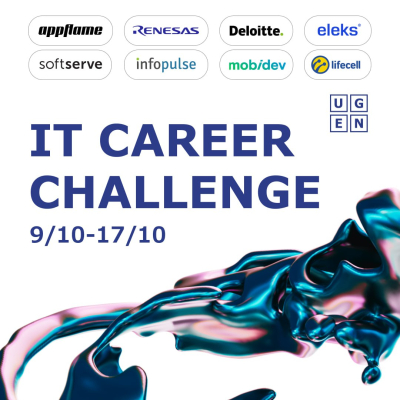 IT CAREER CHALLENGE
