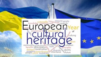 До дня Європи – говоримо про культурні політики та відкритість даних