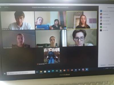 Захист відбувся