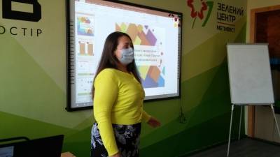 Тренінг для викладачів