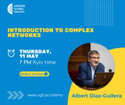 Долучайся до лекції «Вступ до складних мереж»
