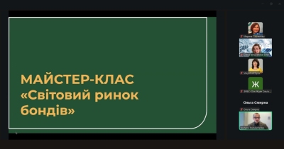 Про ціноутворення та інвестиційні стратегії – здобувачі ДУЕТ побували на майстер-класі від інвестиційного радника