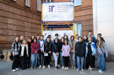 Юридичний інститут радо зустрічає учнів КЛ «Гранд»