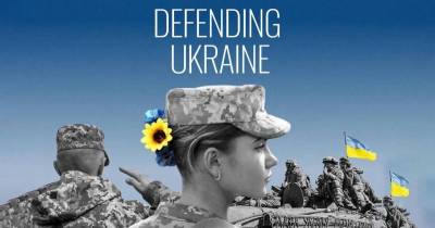 Живі, поки пам'ятаємо...