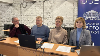 ISC SAI 2025 – «Технологічна інженерія»