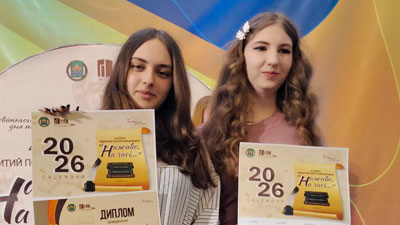 Поезія на часі: Live-марафон, що об’єднує серця