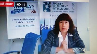 Результати засідания секції «Business Models, Tools, and Innovations in Digital Economy»