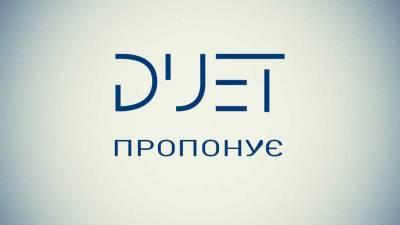 Конкурсний відбір на заміщення вакантних посад науково-педагогічних працівників Університету