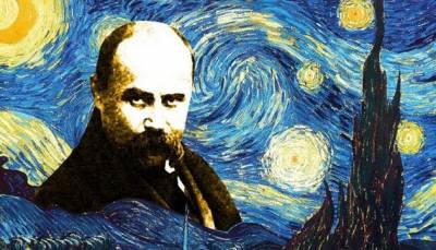 Бібліотека ДУЕТ до Шевченківських днів